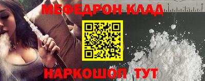 a pvp Краснознаменск