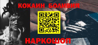 mdpv Краснокаменск