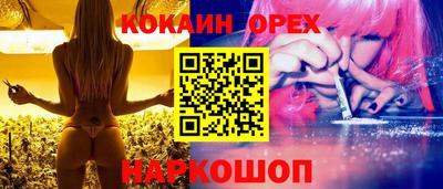 a pvp Краснознаменск
