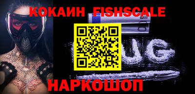 mdpv Краснокаменск