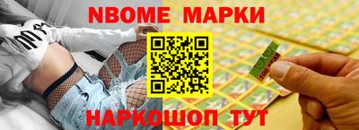 мдма Краснодар