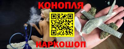 мдма Краснодар