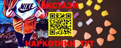 mdpv Краснокаменск