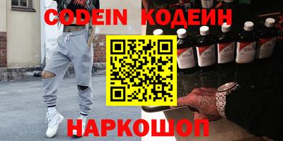 mdpv Краснокаменск