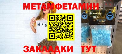 гашик Кумертау