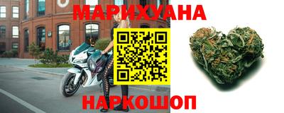 mdpv Краснокаменск