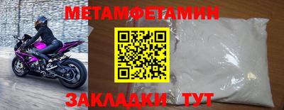 a pvp Краснознаменск