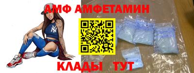 a pvp Краснознаменск