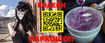 a pvp Краснознаменск