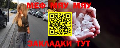 a pvp Краснознаменск